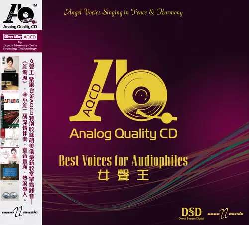 AM6008AQ AM6008AQ