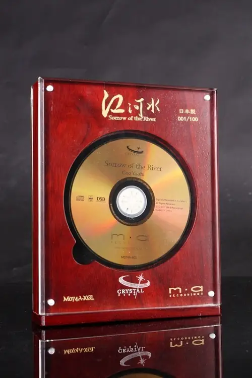Packaging - wooden case