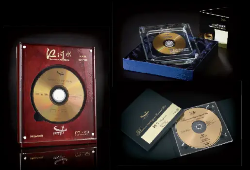 Packaging
