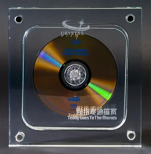 Teddy Robbin Crystal Disc